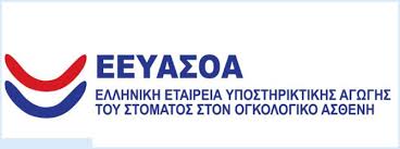Logo 6
